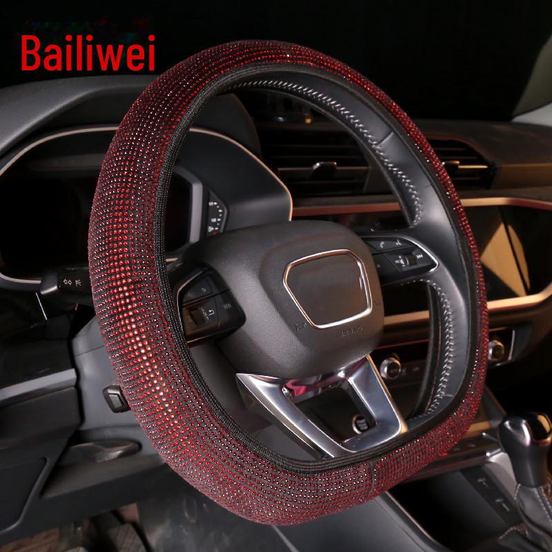 Colorful Elastic Diamond Steering Wheel Cover - Sparkling Design Without Inner Ring