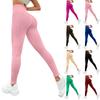 Women's Fashion Solid Color Yoga Pants High Waisted Skinny Sweatpants Fitness Pants