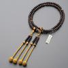 Mala Shingon Authentic Rosary Beads Striped Ebony Tiger Eye Stone 2 Pure Silk Hanabon Tenbou Kyoto Prayer Main