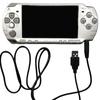5V Usb Charge Cable For Psp 1000 2000 3000 Charging Cable Dc4.0 Port Plug Power