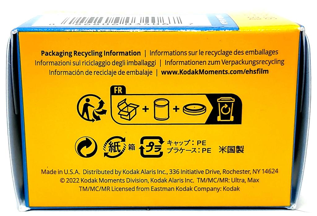 Kodak Color Negative Film 35mm ULTRAMAX400 36 Shots Set of 10