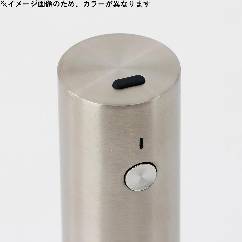 RUSSELL HOBBS Electric Salt & Pepper Mill, Rechargeable, for Rock Salt, Pepper, and Spices, Adjustable Coarseness, Mini, Set of 2, Black, 7942JP-BK