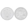 Ruissia Embossed Kremlin Commemorative Coin Collectible Collection