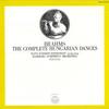 LP Record HAN SCHMIDT-ISSERSTEDT,HAMBURG SYMP - Brahms The Complete Hungarian Dance HRS1506MU COLUMBIA - Japan Classical Used