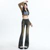 Women's Autumn Spice Girls Retro Slim-Fit High Waist Skinny Elastic Flared Pants Women's Autumn