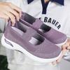 Summer Women's Shoes New Slip-on Mom Shoes Breathable Shoes Soft Bottom Comfortable Casual Shoes