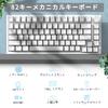 AK820 Wired Mechanical Blue Axis 82 Key Compact Gaming Hot Swap Gasket Backlit with USB DIY Simple English with Windows A.JAZZ Keyboard, 75%,