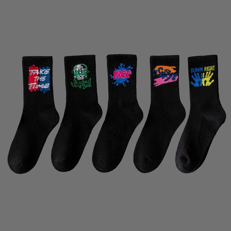 Men's Black & White Mid-Tube Sports Cotton Socks - Large Size, Basketball, Autumn/Winter