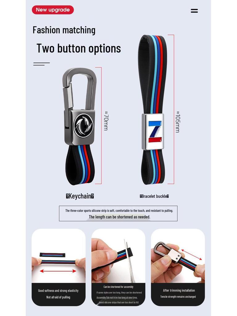 Dongfeng Fengxing T5/T5L/S50/S50EV Key Cover - Car Remote Protection