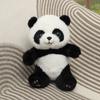 Cute Panda Doll Plush Toy Simulation National Treasure Giant Panda Rag Doll Children's Gift 8 Inch Grab Machine Doll