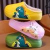 Kids Winter Cotton Slippers: Non-Slip, Warm, Waterproof, Soft Bottom Home Shoes
