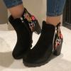 Ladies Shoes 2024 Hot Sale Side Zipper Women's Boots Winter Suede Round Toe Mixed Colors Short Barrel Chunky Heel Fashion Boots