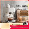 Retro Italian Espresso Machine with Milk Frother - Semi-Automatic, Ideal for Home Use