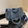 Women's Fashion Denim Shoulder Bag - Trendy Solid Color Underarm Handbag & Purse