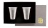 Asahi Kasumi Titanium Cold Sake Cups (2-Piece Set, 65ml) In Gift Packaging