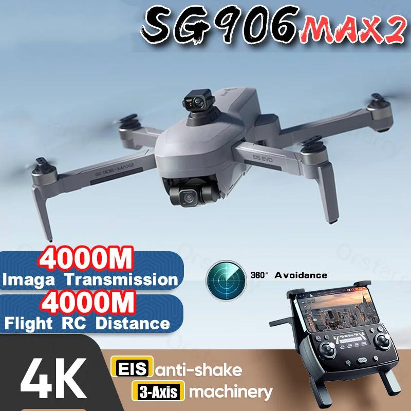 2024 New SG906 MAX2 Professional FPV EIS 4K Camera Drone 3-Axis Gimbal Brushless GPS 4KM Quadcopter 360 Degree Obstacle Avoidance ALL BEAST 3E