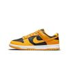 Dunk Low Goldenrod
