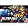 HGUC Delta Gundam Suit Gundam 1/144 MSN-001 (Mobile UC)