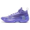 New Li Ning Way Of Wade 10 'Lavender' ABAS115-5