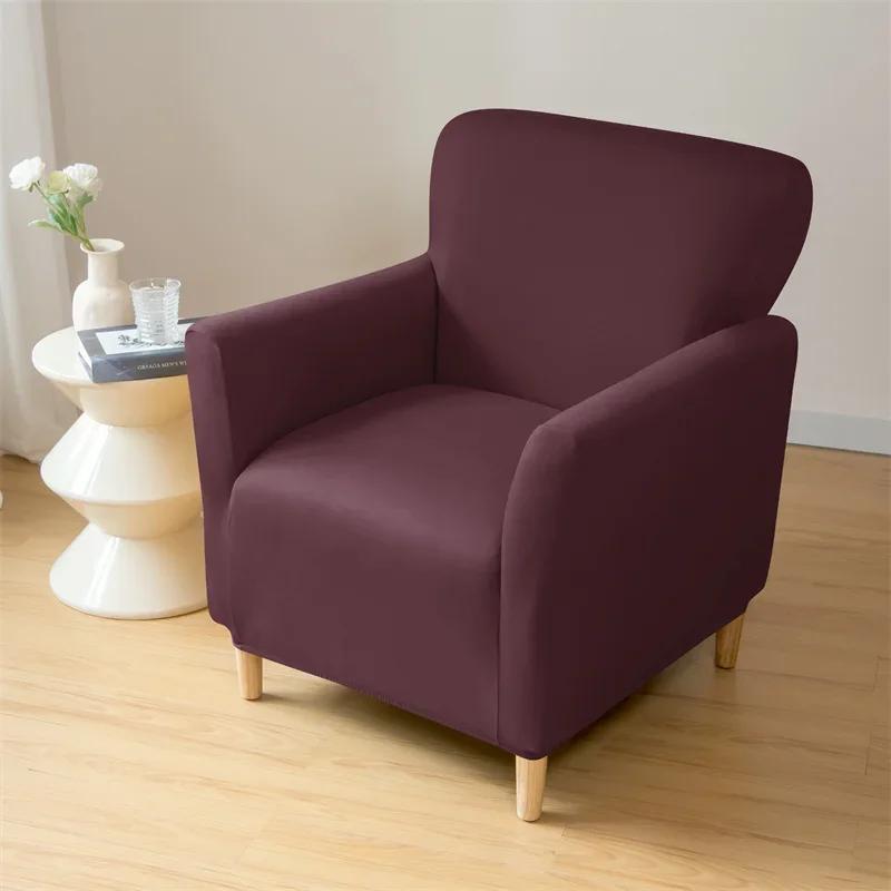 Water Repellent Tub Chair Cover Stretch Club Couch Armchair Slipcovers Elastic Single Sofa Covers Living Room Bar Counter Hotel