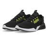 Puma Retaliate 2 Running Shoes