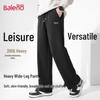 Baleno Men's Loose Straight Wide-Leg Sweatpants