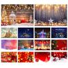 Christmas Polyester Photography Backdrop,Xmas Tree&Gifts Decor,for Holiday Parties&Youngsters Photo Booths,Christmas Decor