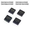 5PCS W25Q16JVSIQ W25Q32JVSIQ W25Q64JVSIQ W25Q128JVSQ W25Q 25Q JVSQ JVSIQ JVSSIQ SOP-8 DUAL/QUAD SPI Serial FLASH Memory IC SMD SOIC8 SOP8