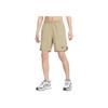 Solid Color Simple Quick-Dry Woven Training Casual Shorts Men Shorts Olive-Green DM6618-276
