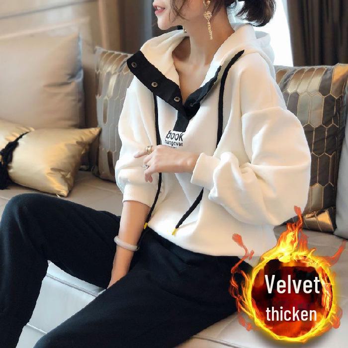 Trendy Oversized Women's Two-Piece Suit: Velvet-Lined Hoodie & Harem Pants - Perfect for Fall & Winter.