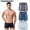 Men Underwear Ice Silk Large Size Breathable Boxer Shorts Underpants Mesh Undies Big Panties Knickers L 2XL 3XL 4XL 5XL