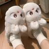 Cute Bunny Slippers Soft Plush Women's Bunny Slippers Big Eyes Cozy Cartoon Home Shoes Indoor/Outdoor Winter Boots
