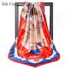 High-quality Luxurious Silk Scarves Headband Scarfs Neck Scarf For Women Chain Silk Scarf Women's Decorative Shawl