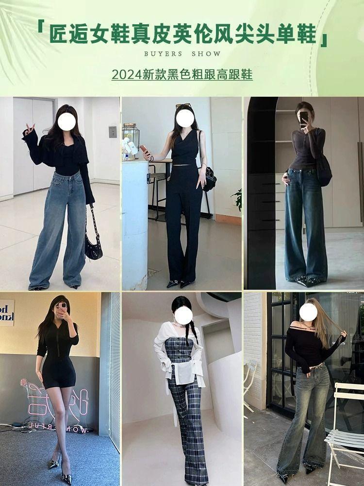 Pointed British Style Small Leather Shoes Women's 2025 New Thick Heel Black Solid Color High Heels Versatile Professional Temperament Single Shoes