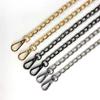 DIY Woven Bag Metal Chain - Luggage Hardware Accessory