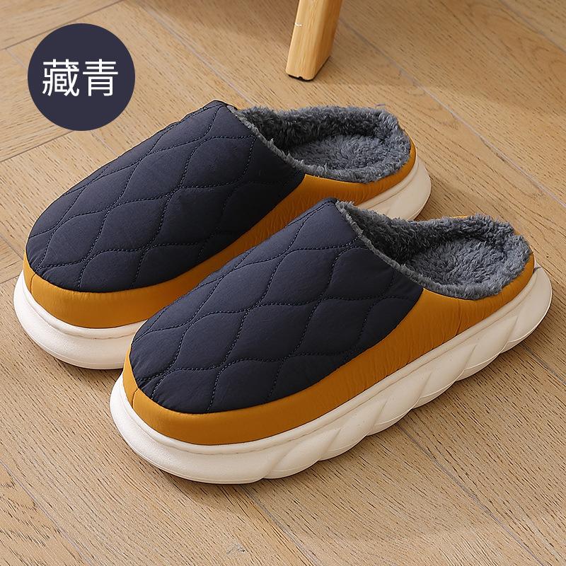 Fashion Men Slippers Waterproof Women Warm Plush Winter New Fashion Flats Home Non Slip Slides Soft Thick Sole Furry Shoe Big Size 48 49