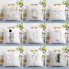Simple Line Character Printing Decorative Pillowcase Bedroom Living Room Square Cushion Pillowcase
