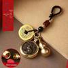 Pixiu Cinnabar Brass Keychain with Zodiac and Five Emperors Coins Pendant