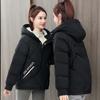 Women's Jackets Parkas Winter Jacket Hooded Loose Cotton Padded Parka Female Casual Oversize Puffer Coat Outwear