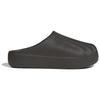 Adidas AdiFOM Superstar Mule Shadow Olive Unisex Sneakers Black IE0758