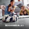 LEGO Technic Formula Porsche 99X Electric 42137 Игрушечный блок Present STEM Образовательный автомобиль Автомобиль для мальчиков Возраст E(р) 9+