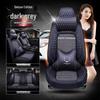 Zotye T300-T800 All-Season Car Seat Cushion & Cover