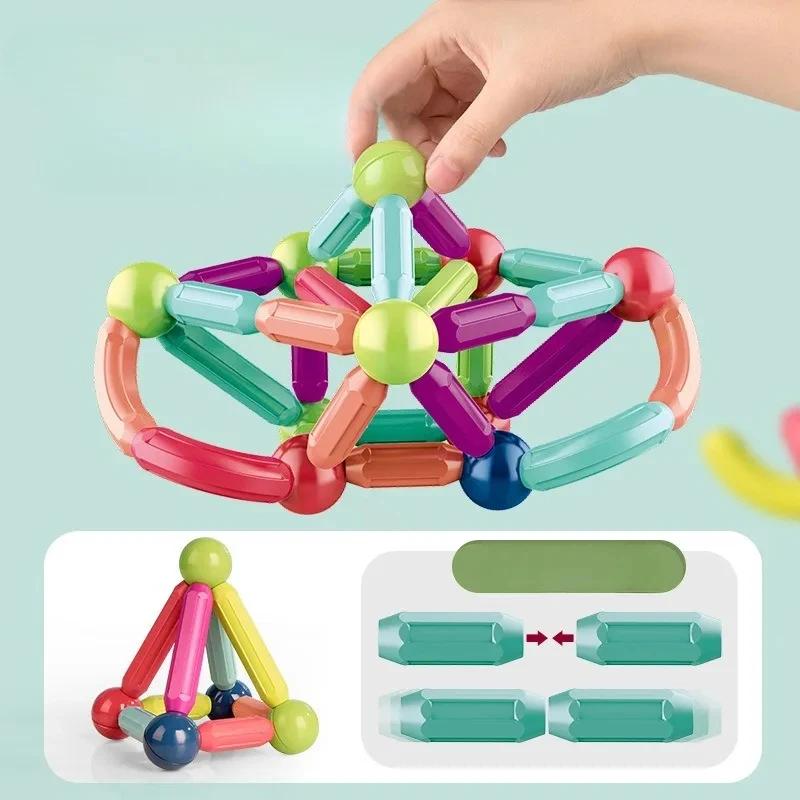 Assembled Magnetic Building Blocks Cube Set Early Education Toys Brain Development Puzzle For Baby  Creative Magnetic Rod Toy