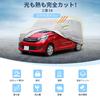 X AUTOHAUX EK 350x148x165cm Light Car with Windproof Rainy Season Strong Yellow Freeze Hail Side Nighttime Safety Easy To Put On and Take Car Storage