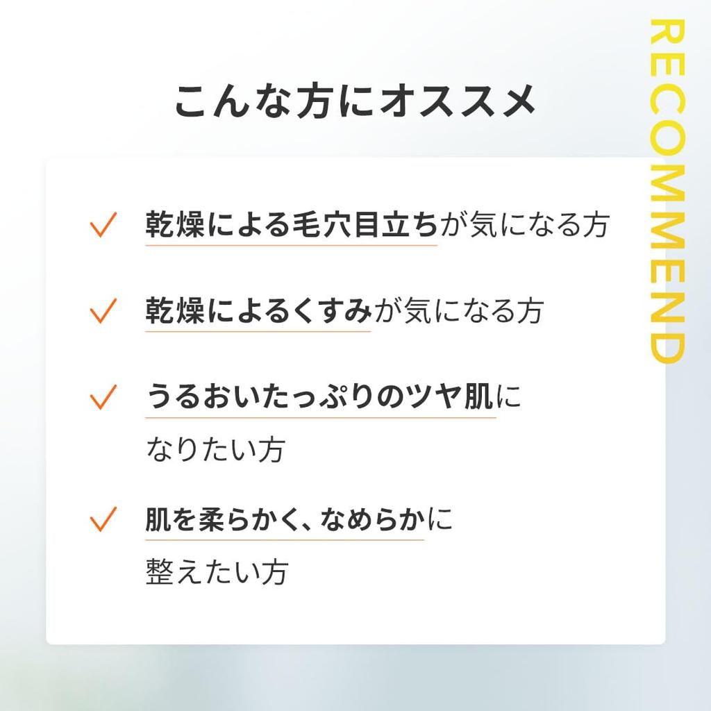 Perfect One Focus VC Charge Smooth Mask 7 Sheets Vitamin C Niacinamide Glutathione Pore Care Dryness Full of Liquid Melting Sheet Mask with a Fresh