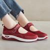 Women's Breathable Mesh Walking Shoes, Solid Color Hook and Loop Sneakers, Women's Footwear