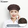 Xuan's Cotton Chef Hat: Unisex Dust & Food Cap for Workshop Hygiene