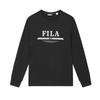 Simple Versatile Casual Fleece Pullover Sweatshirt Men Sweatshirt Black F11M448224FBK