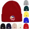 Lip Flag of Philipines Winter Knit Hat Beanie, Patriotic Skull Cap Thermal Slouchy Solid Bonnet Knitted Cap Beanie