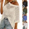 Summer Women's Beaches Short Sleeved Hollowed Out And Headed Beach Knitted Smock